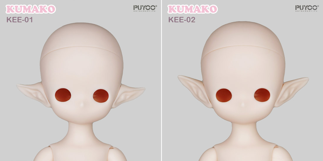 PUYOO KUMAKO EGG-02